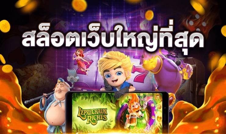 LCB168 เข้าสู่ระบบ